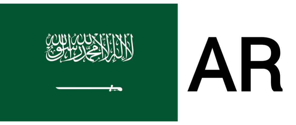 Arabic